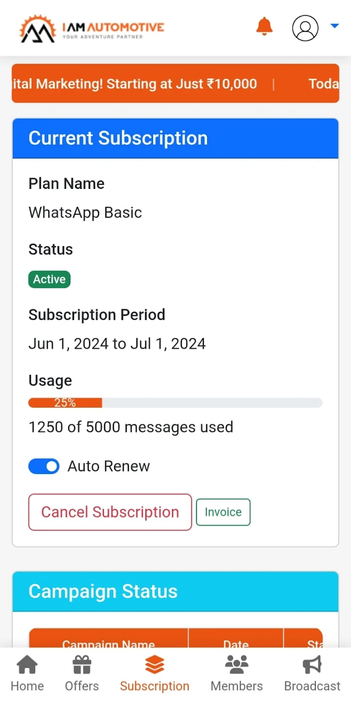 Customer Management Interface